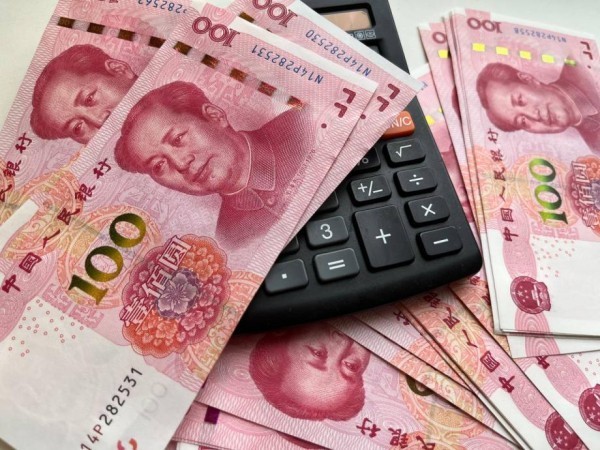 
                            
                                                        В Народном банке Китая сделали заявление о курсе юаня
                        