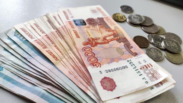
                            
                                                        Эксперты из Приморья рассказали, что будет с курсом рубля в 2024 году
                        