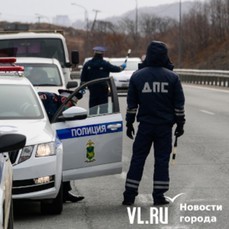 Купюры проглотил: автоперегонщика приговорили к 4 годам условно за конфликт с инспектором ГИБДД Приморья